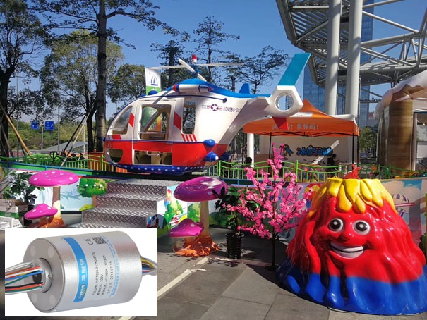 導電滑環在游樂設備上的應用